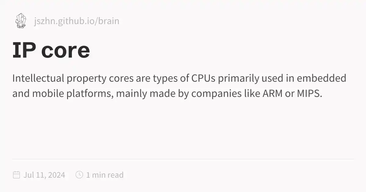 IP core